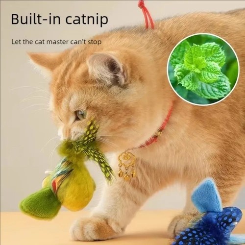 Interactive chirping bird cat - chirping,